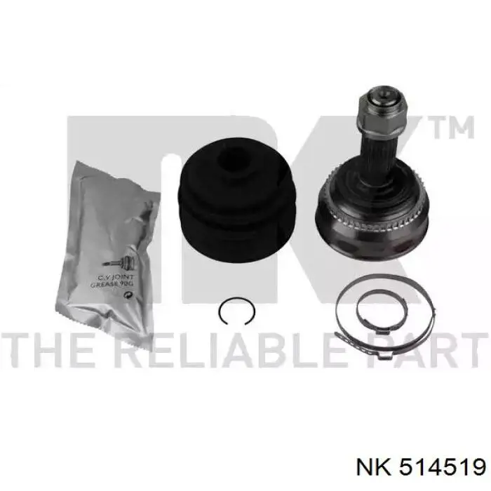 Граната колісна NK 514519 ціна, від 38.37 USD