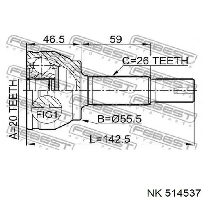 514537 NK Граната зовнішня