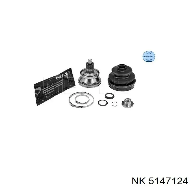 Граната колісна NK 5147124 ціна, від 26.78 USD