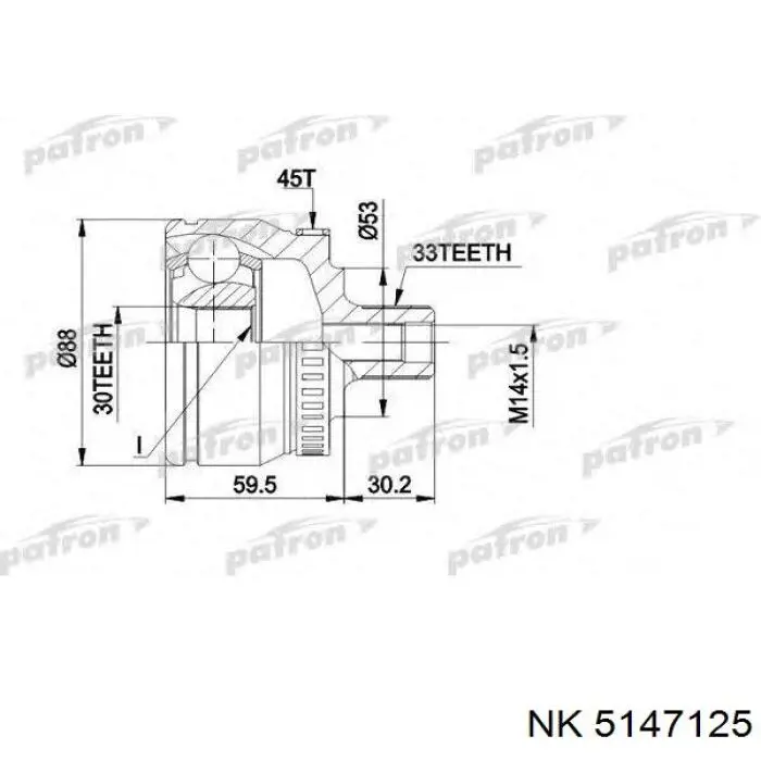 Граната колісна NK 5147125 ціна, від 33.75 USD