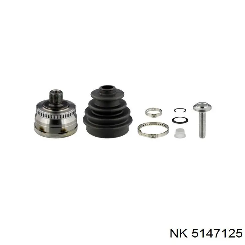 Граната колісна NK 5147125 ціна, від 26.49 USD