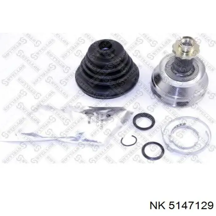 Граната колісна NK 5147129 ціна, від 21.53 USD