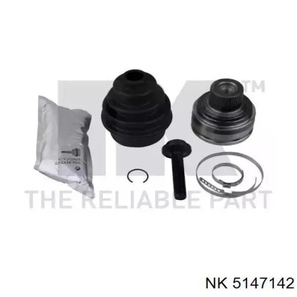 Граната колісна NK 5147142 ціна, від 30.47 USD