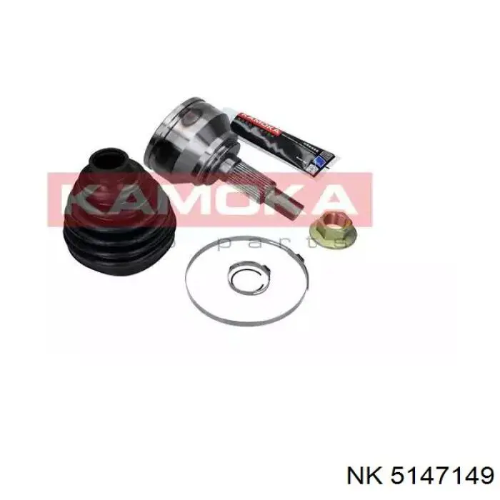 Граната колісна NK 5147149 ціна, від 32.14 USD