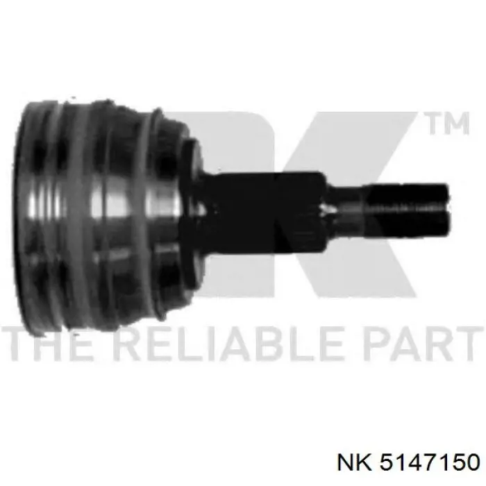 Граната колісна NK 5147150 ціна, від 39.35 USD
