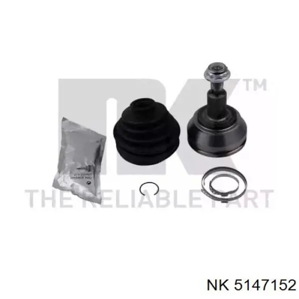 Граната колісна NK 5147152 ціна, від 39.83 USD