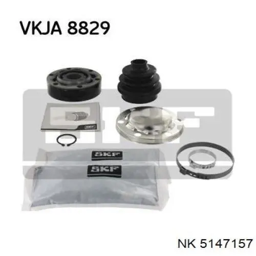 ШРУС внутрішній, задній NK 5147157 ціна, від 35.14 USD