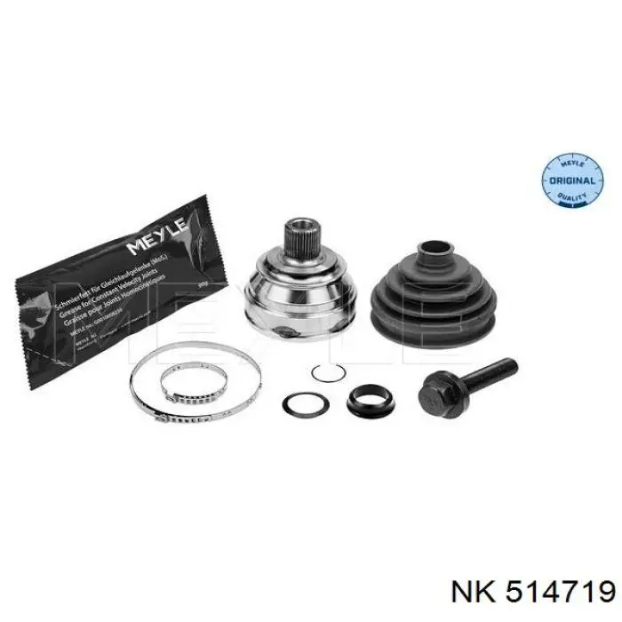 Граната колісна NK 514719 ціна, від 30.51 USD