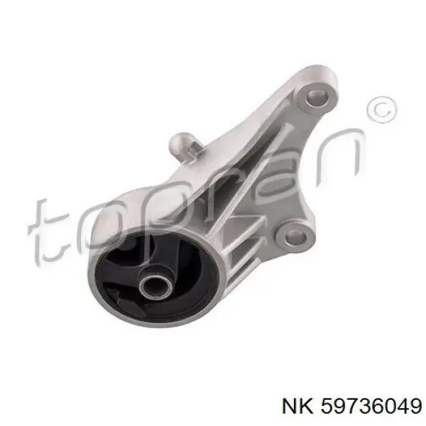 Подушка (опора) двигуна, передня NK 59736049 ціна, від 26.98 USD