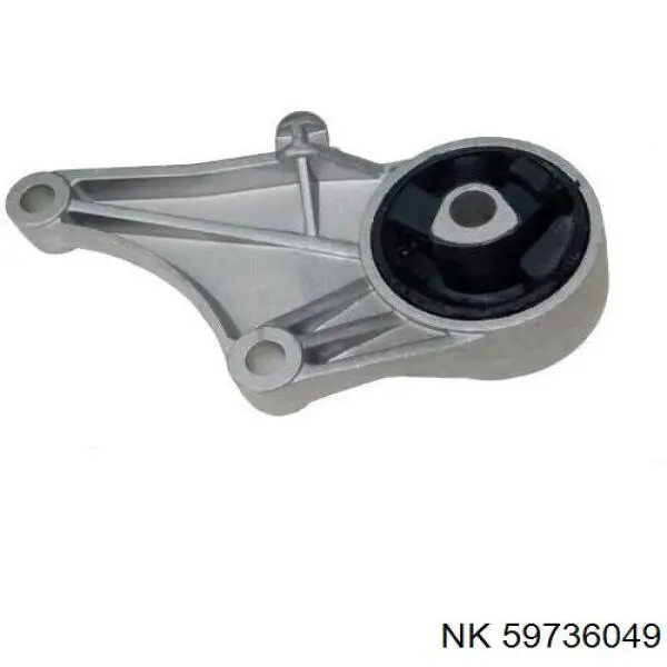 Купити 59736049 NK Подушка двигуна передня