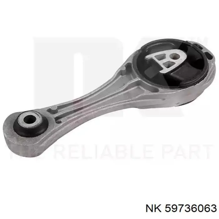 Купити 59736063 NK Подушка (опора) двигуна, нижня