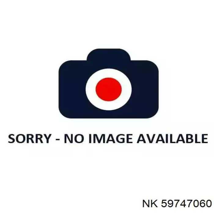 Подушка (опора) двигуна, задня NK 59747060 ціна, від 25.69 USD