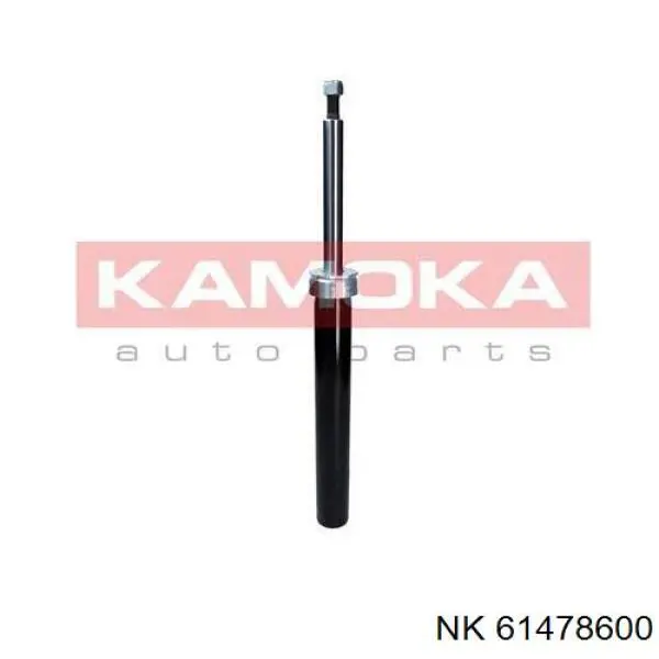 Амортизатори передні NK 61478600