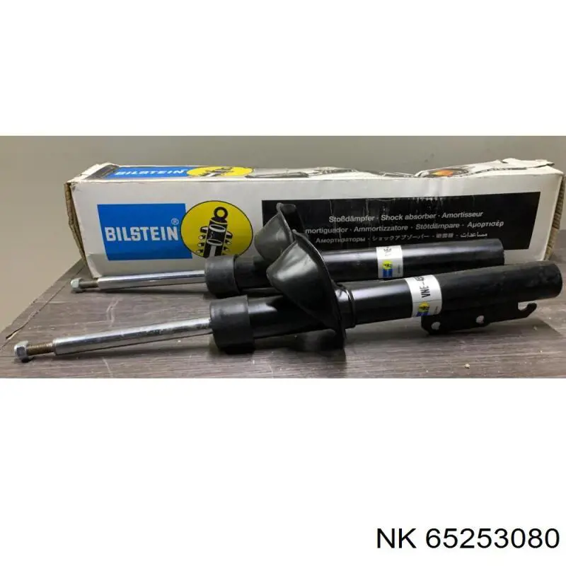 Купити 65253080 NK Амортизатор передньої підвіски