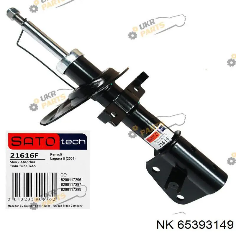 Стойка амортизатора передняя NK 65393149 ціна, від 51.75 USD