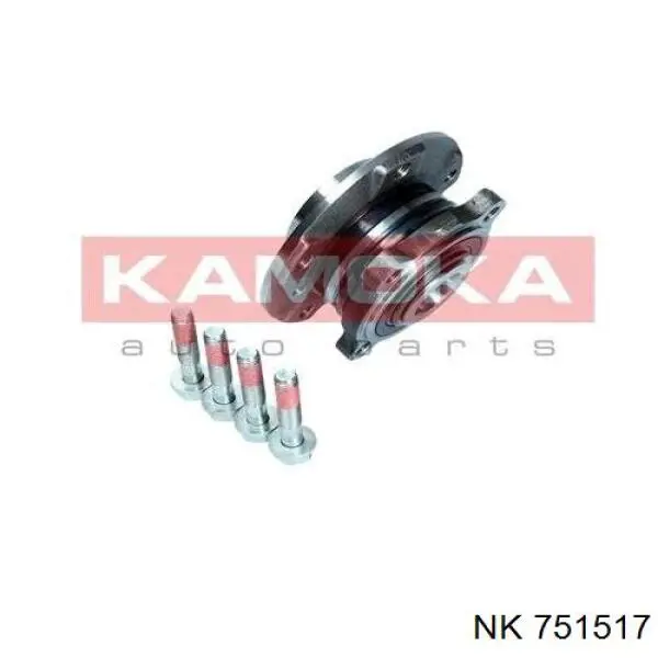 Купити 751517 NK Маточини передніх коліс
