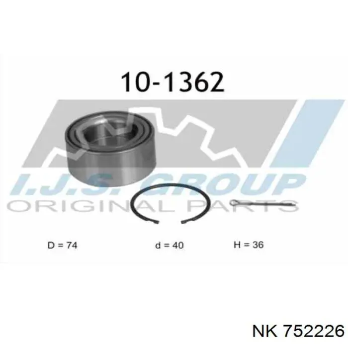 Комплект підшипник маточини передньої NK 752226 ціна, від 17.94 USD
