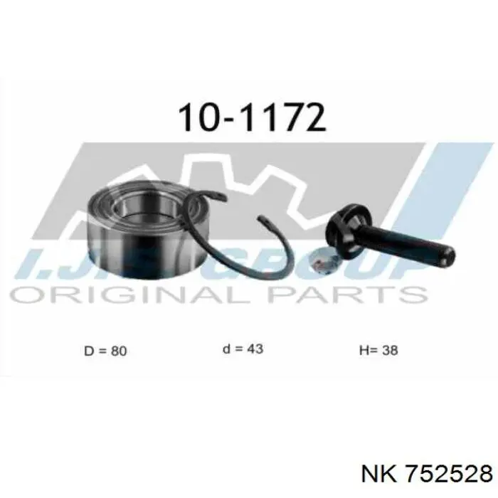 Комплект підшипник маточини передньої NK 752528 ціна, від 18.59 USD