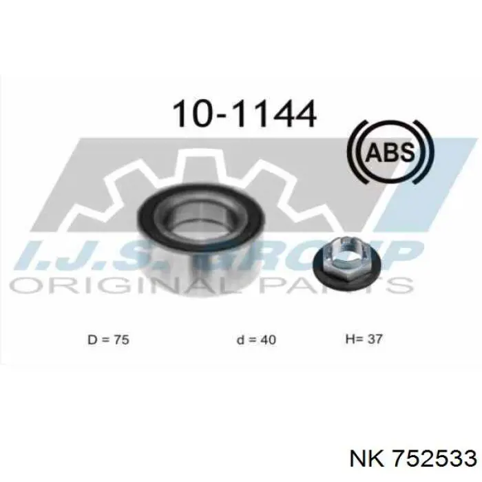 Купити 752533 NK Підшипник ступиці передньої