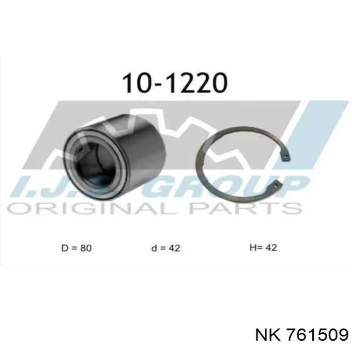 Купити 761509 NK Підшипник задньої ступиці