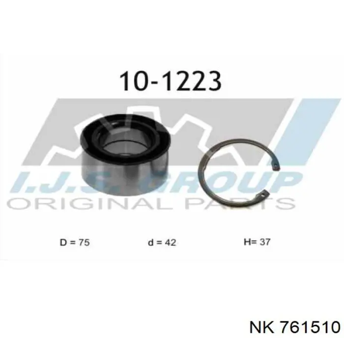 Купити 761510 NK Підшипник задньої ступиці