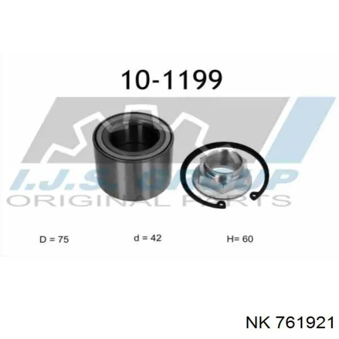 Підшипник маточини задньої NK 761921 ціна, від 27.77 USD