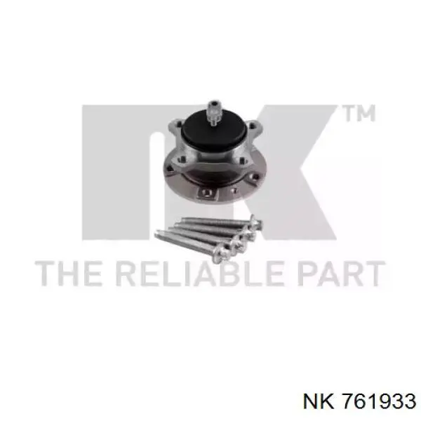 Купити 9674375280 Peugeot/Citroen Підшипник ступиці колеса