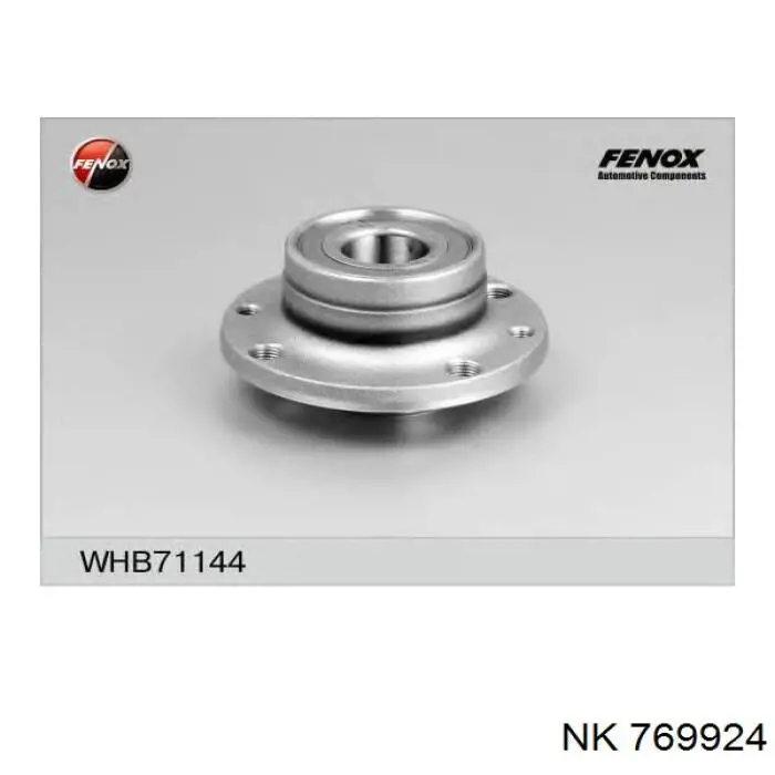 769924 NK Маточина задня