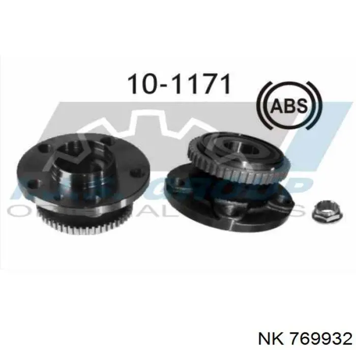 Маточини задніх коліс NK 769932 ціна, від 35.57 USD