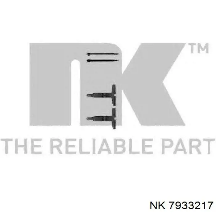 Ремкомплект гальмівних колодок 7933217 NK