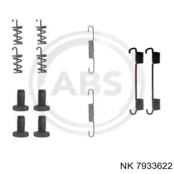 Ремонтний комплект гальма стоянки NK 7933622 ціна, від 6.13 USD