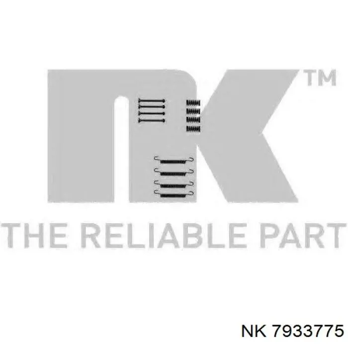 Ремонтний комплект гальма стоянки NK 7933775 ціна, від 5.01 USD
