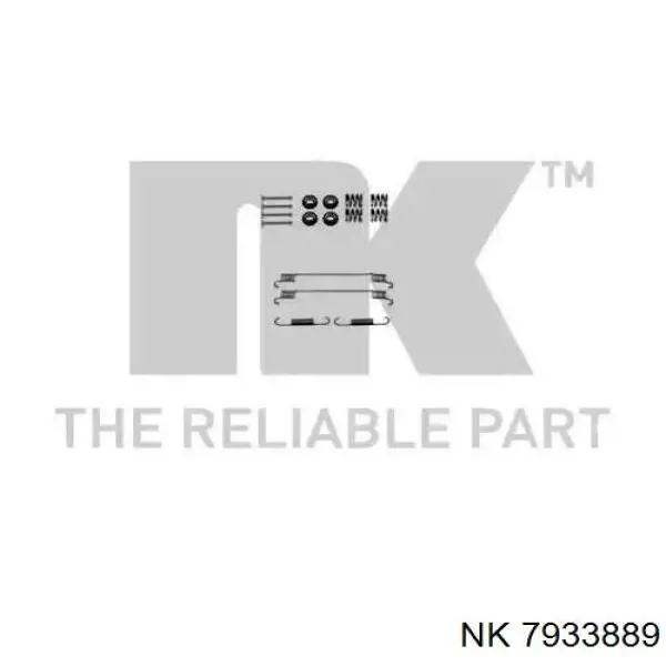 Купити 7933889 NK Монтажний комплект задніх барабанних колодок