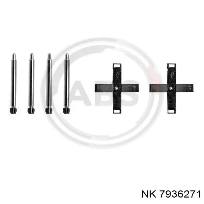 Купити 7936271 NK 