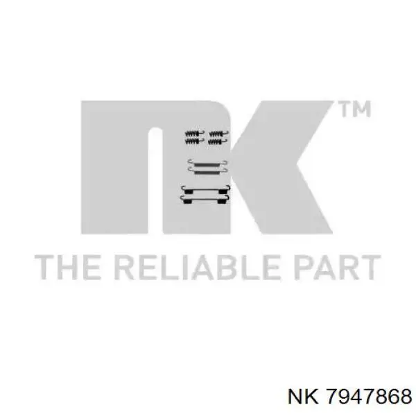 7947868 NK ремкомплект гальмівних колодок