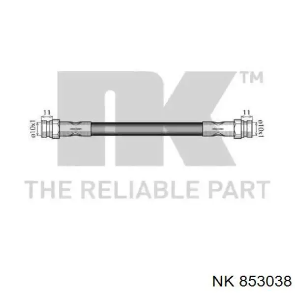 MR129795 Chrysler Шланг гальмівний задній