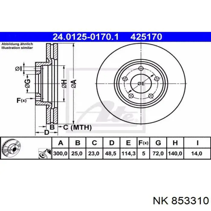 Купити 853310 NK Гальмівні шланги передні