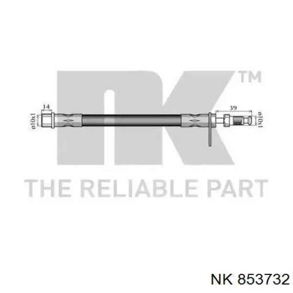 Шланг гальмівний передній, правий 853732 NK