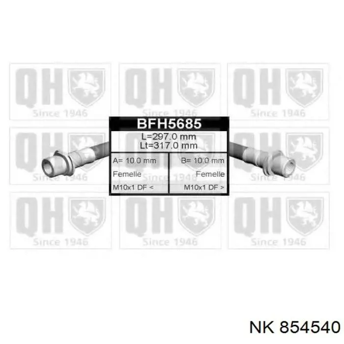 Гнучка гальмівна трубка задня NK 854540