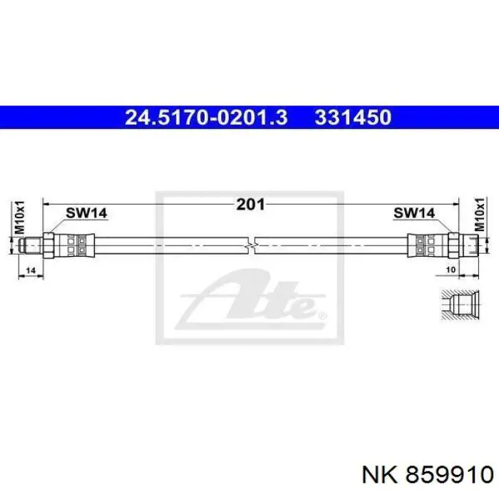 Шланг гальмівний задній NK 859910 ціна, від 5.64 USD
