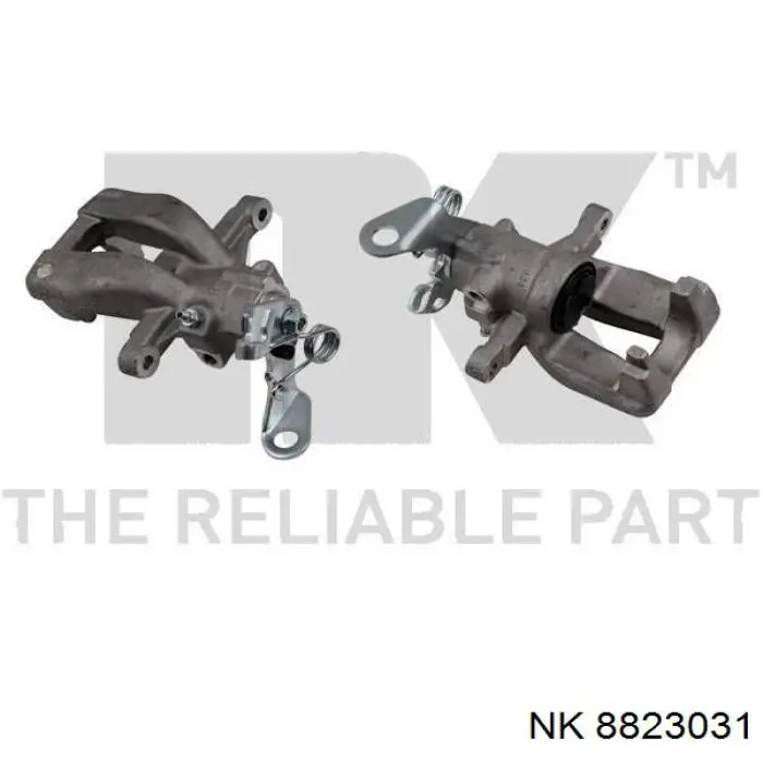 Ремкомплект супорту гальмівного заднього NK 8823031 ціна, від 7.50 USD