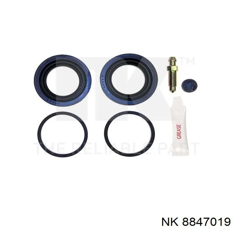 Купити 8847019 NK Ремкомплект переднього супорту
