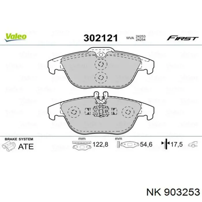 Трос стоянкового гальма задній правий NK 903253 ціна, від 21.24 USD