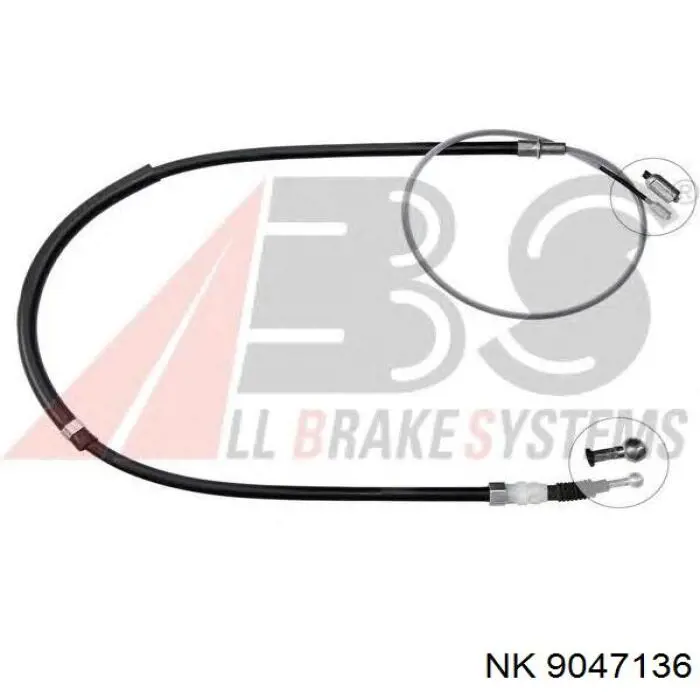 Трос стоянкового гальма задній правий VAG 8J0609722E ціна, від 9.82 USD