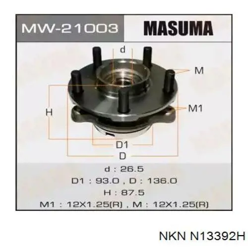 Піввісь передня, права Toyota 4341002600 ціна, від 61.79 USD