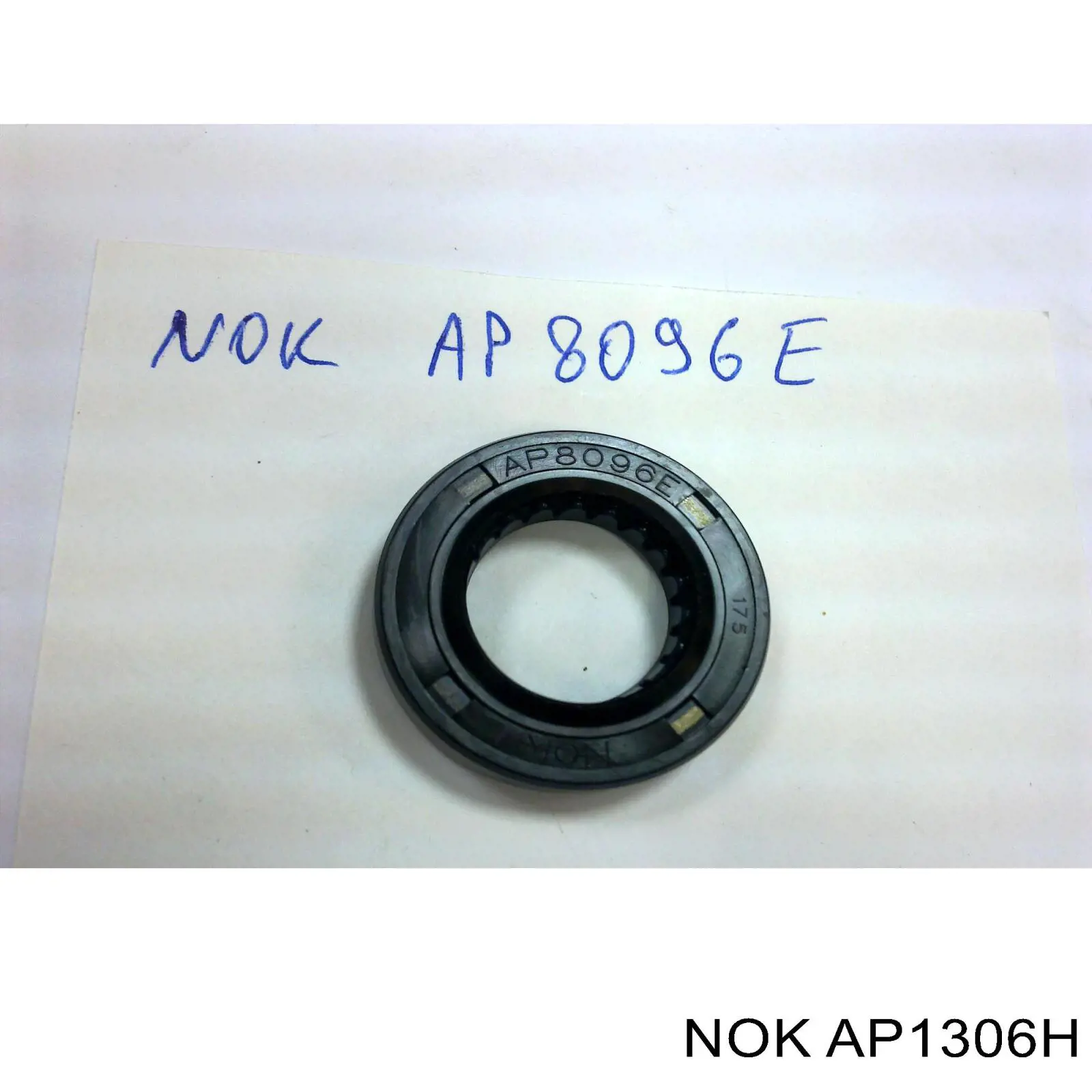 Втулка рульової рейки NOK AP1306H ціна, від 2.91 USD