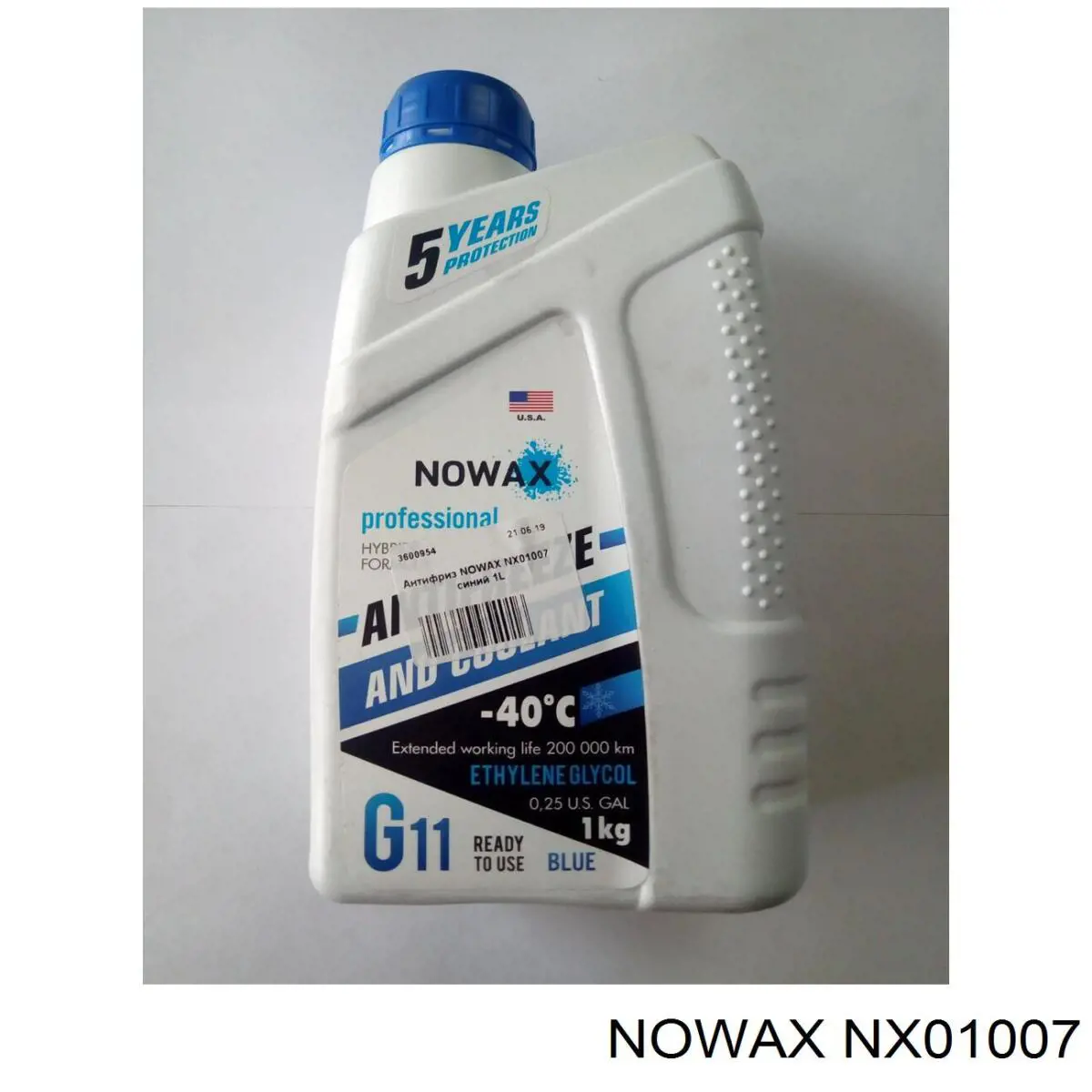 NX01007 Nowax 