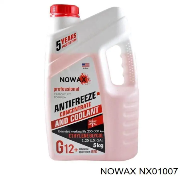 Купити NX01007 Nowax 