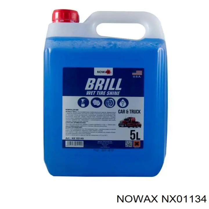 Поліроль для кузова Nowax NX01134 ціна, від 4.51 USD
