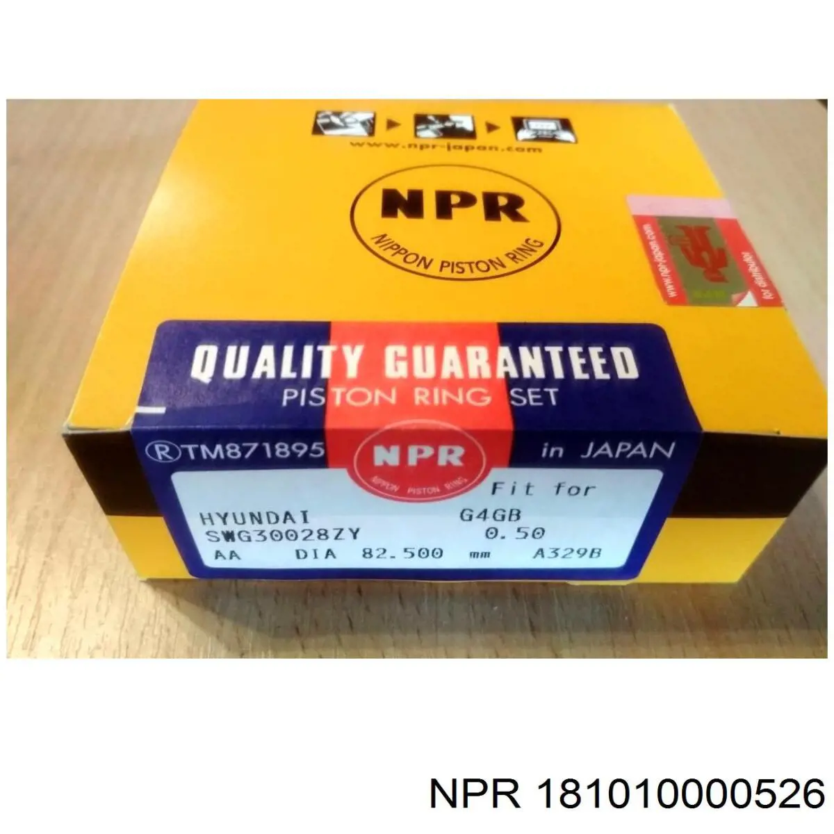 181010000526 NE/NPR вкладиші колінвалу, шатунні, комплект, 3-й ремонт (+0,75)